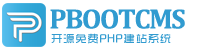 水富集装箱活动板房有限公司